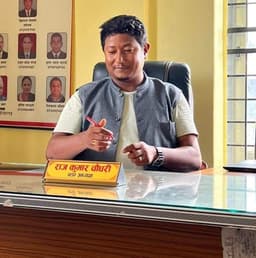 Raj Kumar Chaudhary